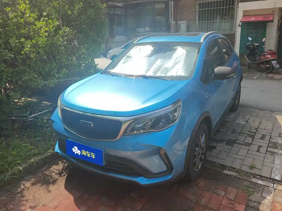 Geely Vision X3 2021