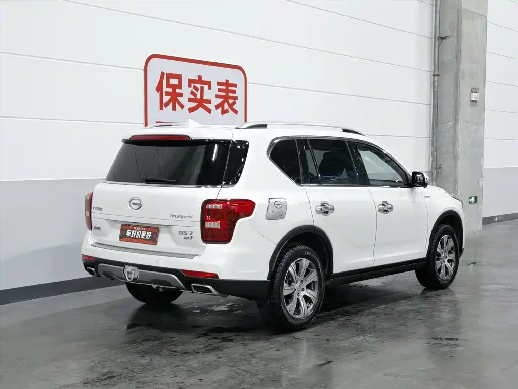 GAC Motor Trumpchi GS7 2018 — фото 2
