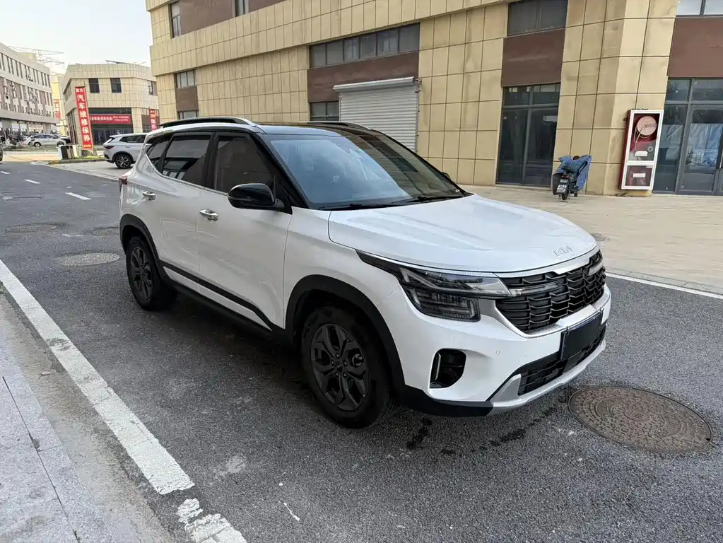 Kia Seltos 2023