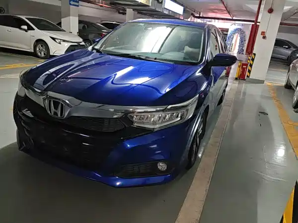 Honda Crider 2019