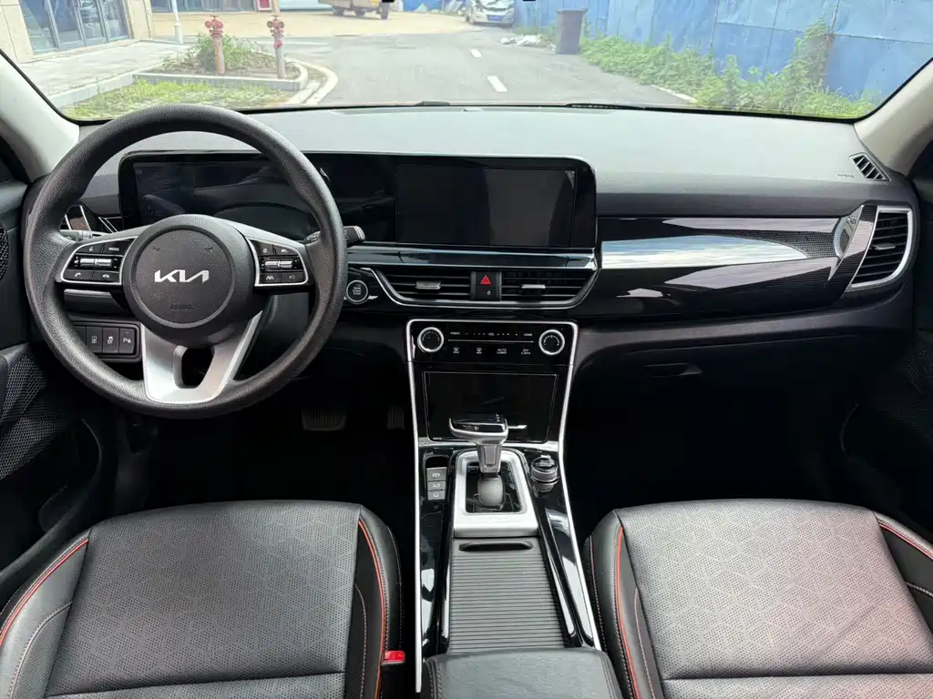 Kia Seltos 2023