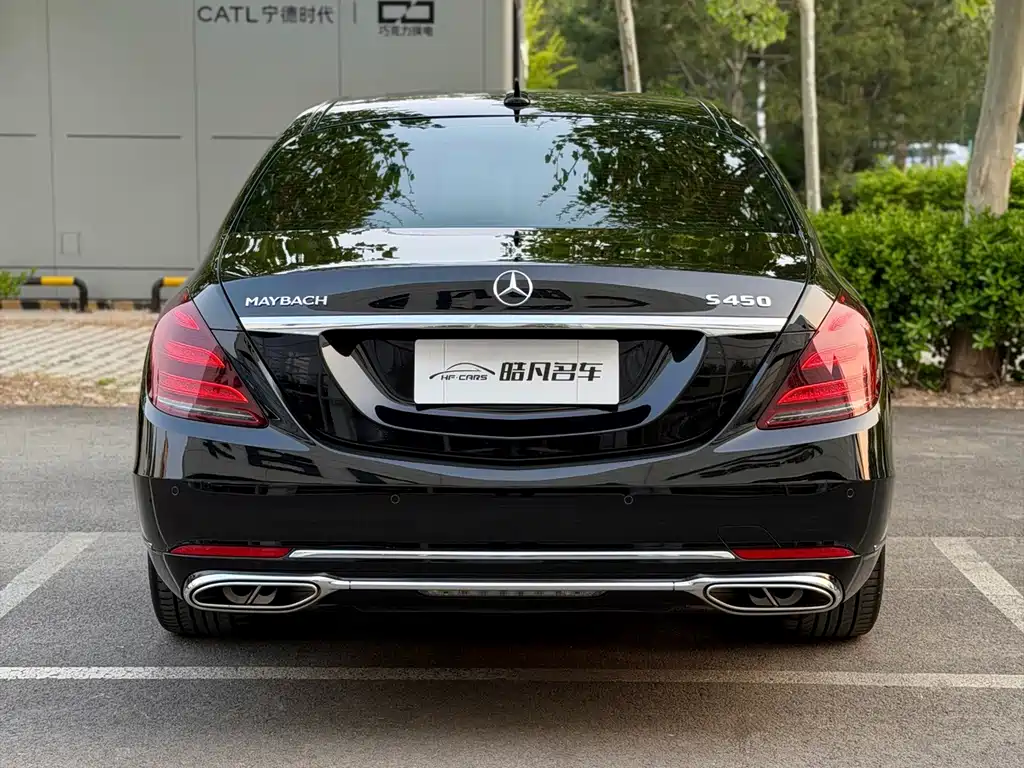 Mercedes-Benz Maybach S-Class 2020