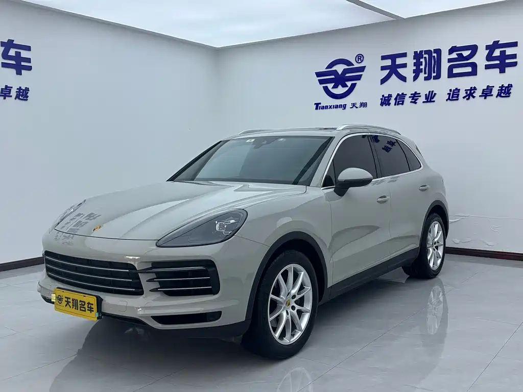 Porsche Cayenne 2020