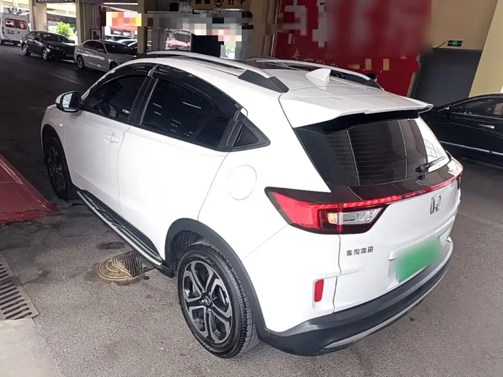 Honda XR-V 2021