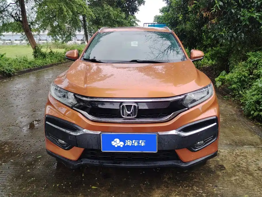 Honda XR-V 2015