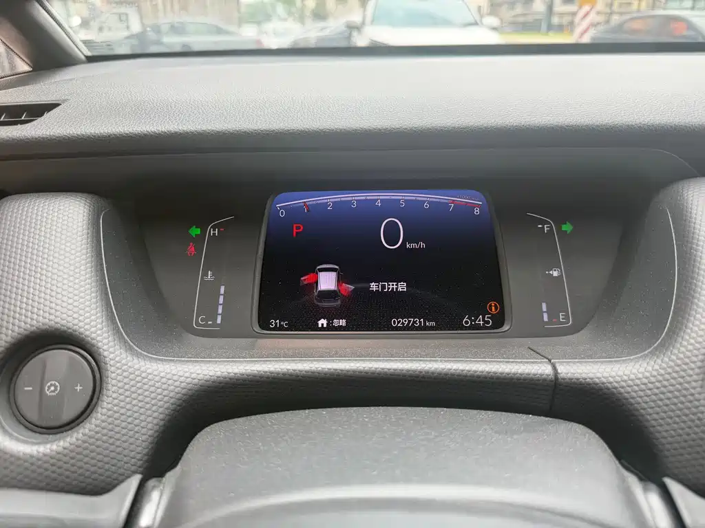 Honda Fit 2021 — фото 9