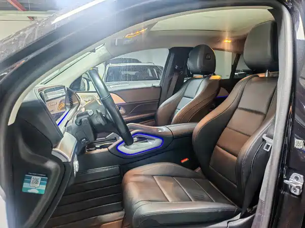 Mercedes-Benz GLE Coupe 2021