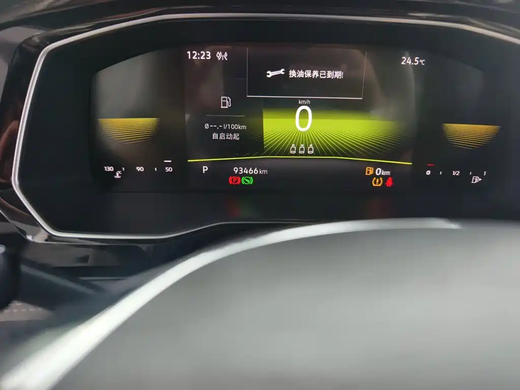 Volkswagen Sagitar 2021