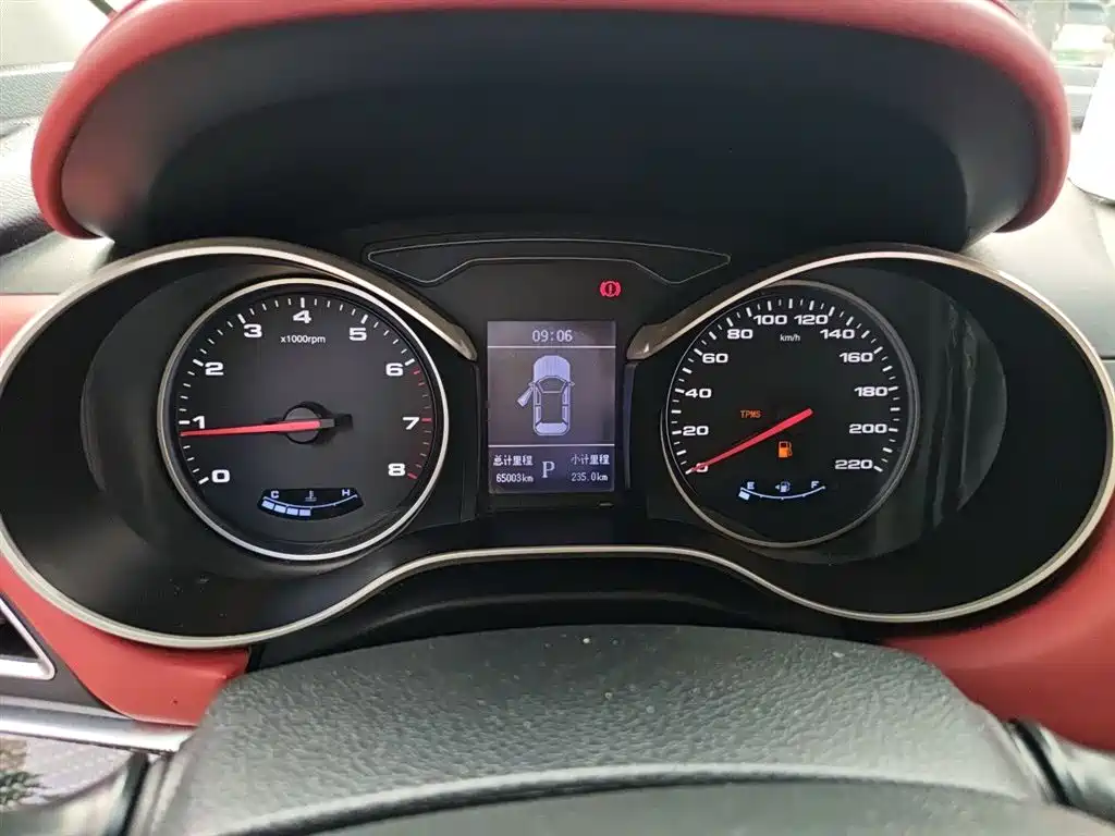 JAC Refine S3 2017
