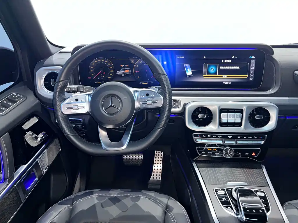 Mercedes-Benz G-Class 2024 — фото 11