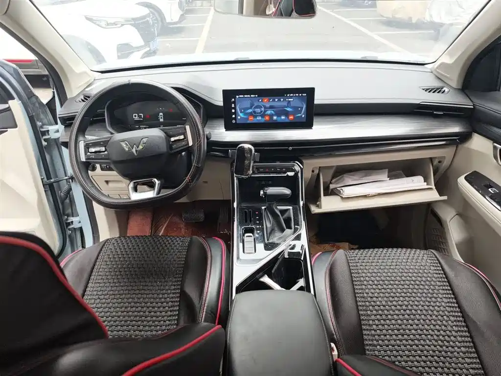 Wuling Xingchen 2021