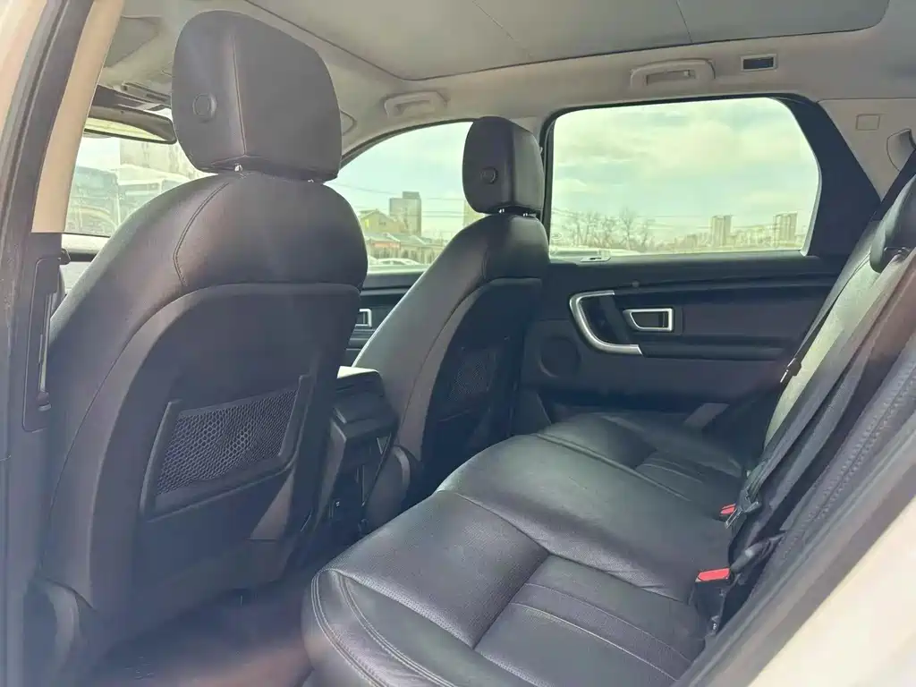 Land Rover Discovery Sport 2018 — фото 6