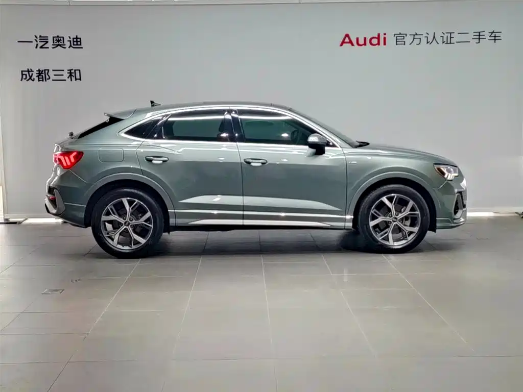 Audi Q3 Sportback 2021