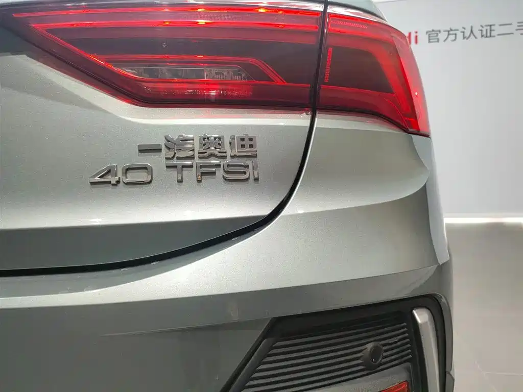 Audi Q3 Sportback 2021 — фото 25