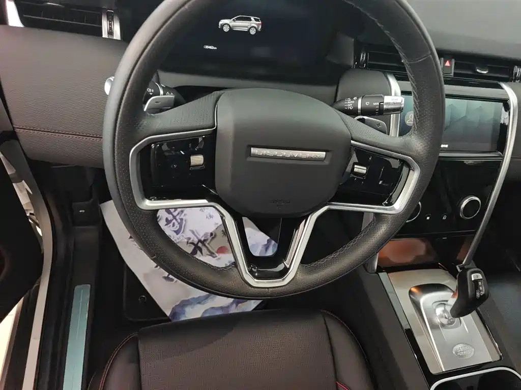 Land Rover Discovery Sport 2022 — фото 3