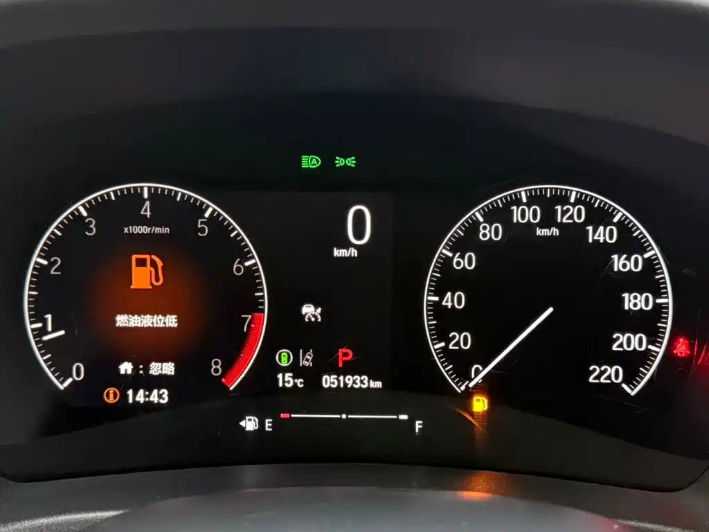 Honda Vezel 2023 — фото 14