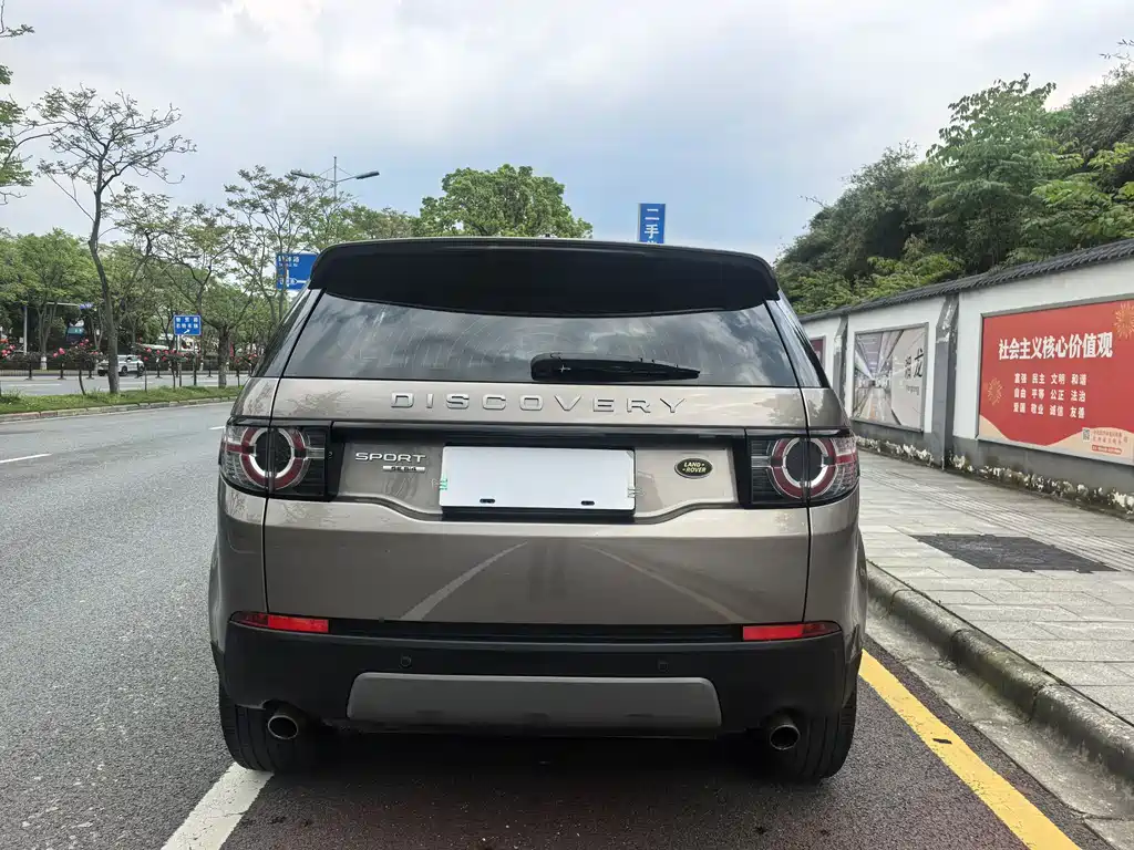 Land Rover Discovery Sport 2016 — фото 17