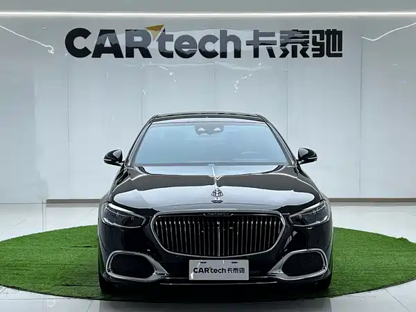 Mercedes-Benz Maybach S-Class 2023