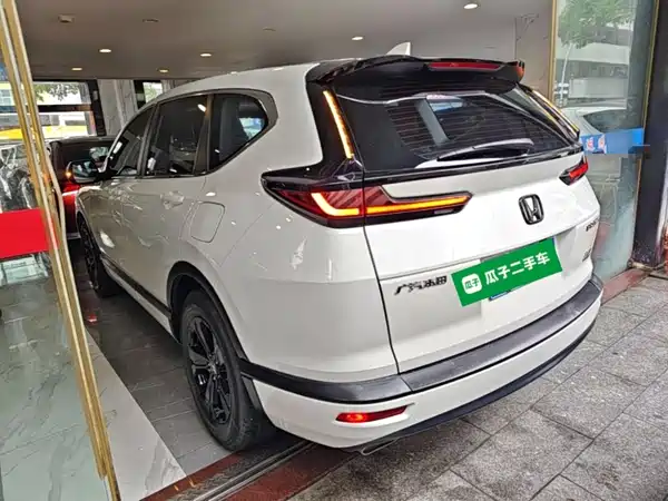 Honda Breeze 2022