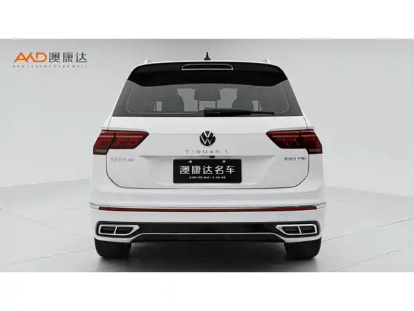 Volkswagen Tiguan L 2023