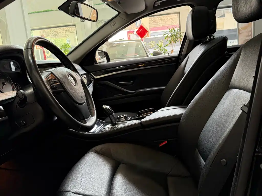 BMW 5 Series 2013