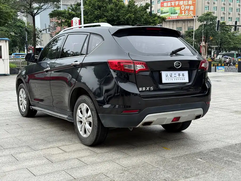 Landwind X5 2015 — фото 8