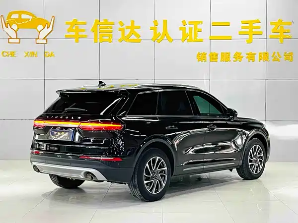 Lincoln Corsair 2022