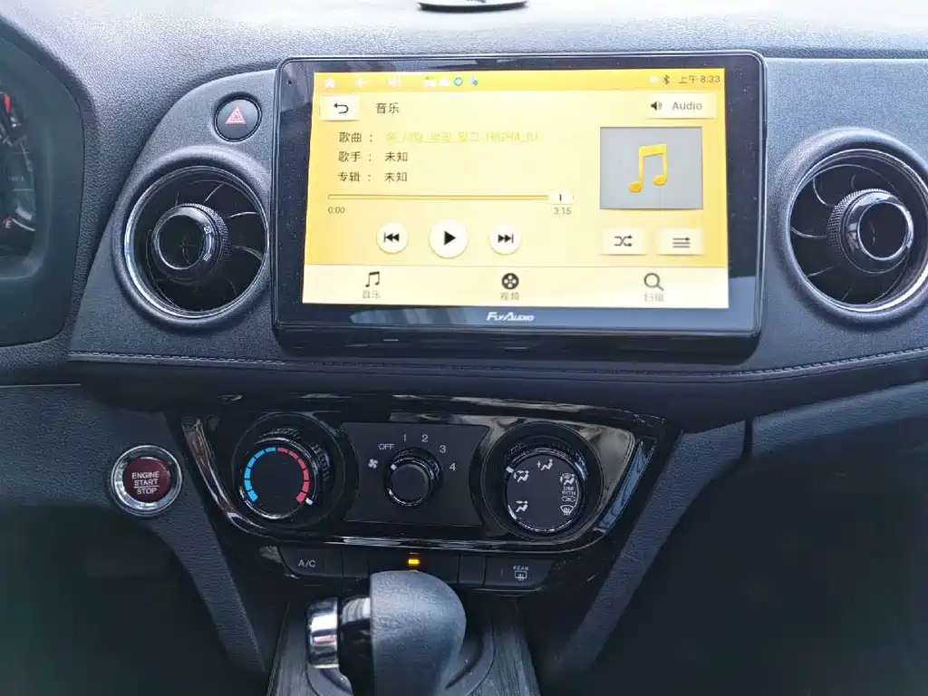 Honda XR-V 2019 — фото 14