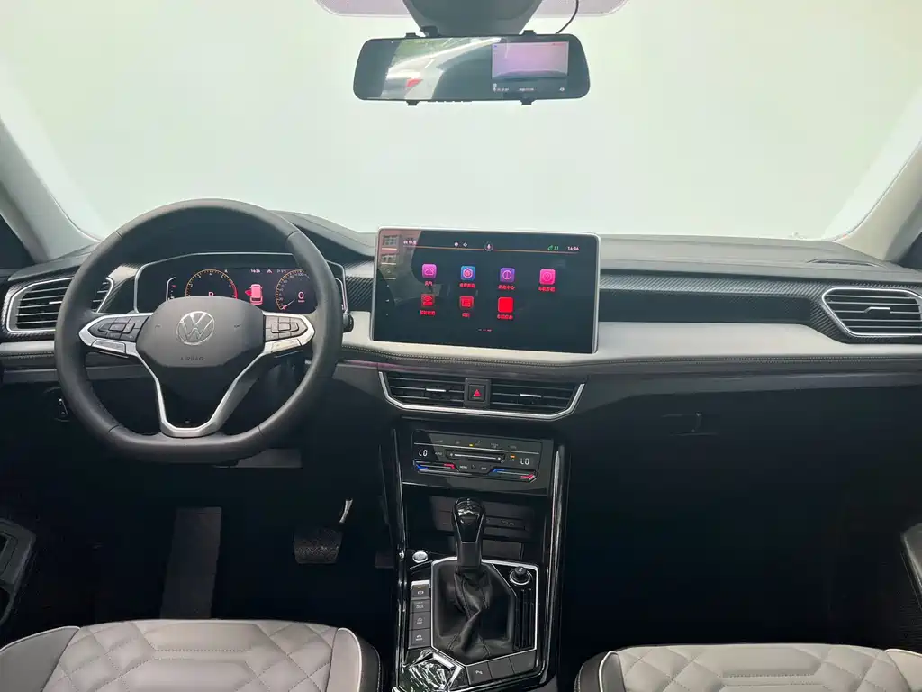 Volkswagen Tanyue 2022