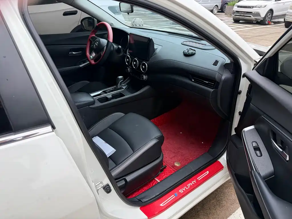 Nissan Sylphy 2021