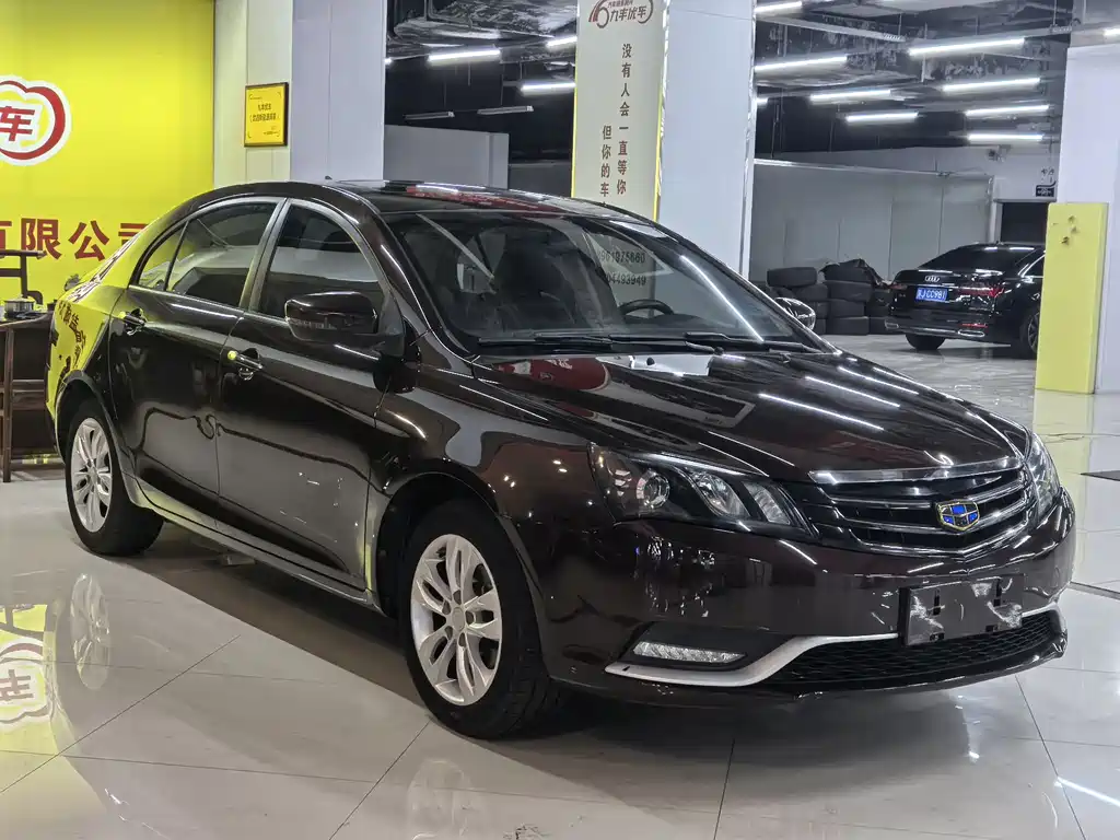Geely Emgrand 2016