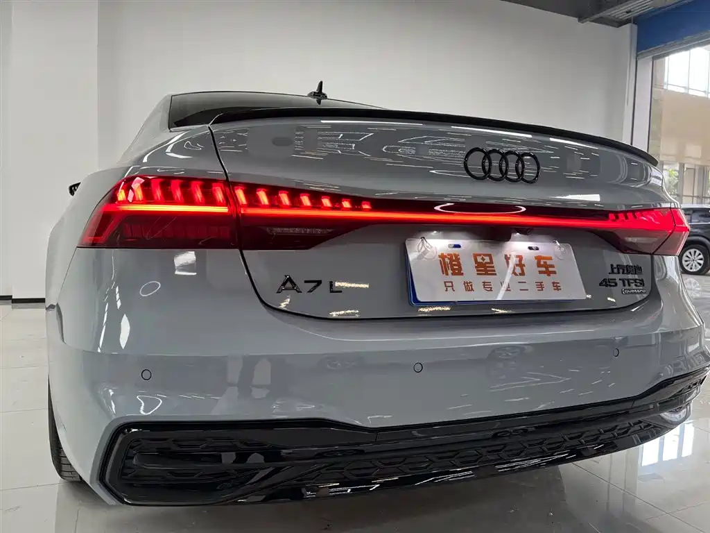 Audi A7L 2025