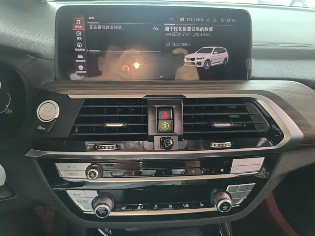 BMW X3 2021 — фото 13