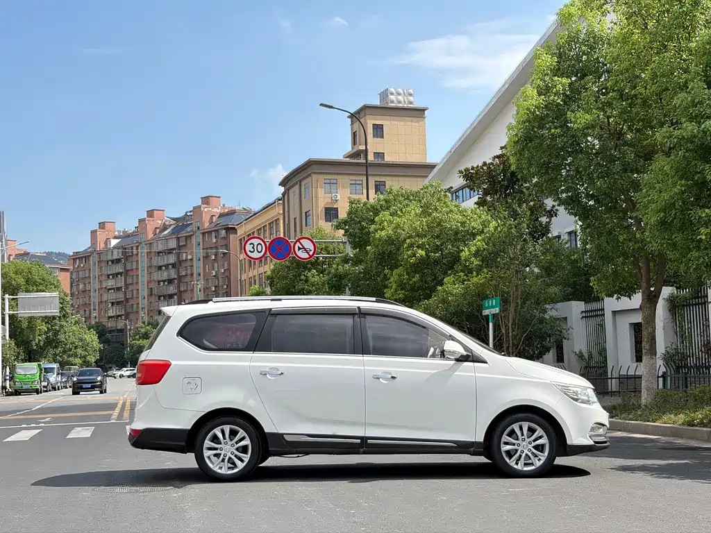 Baojun 730 2017