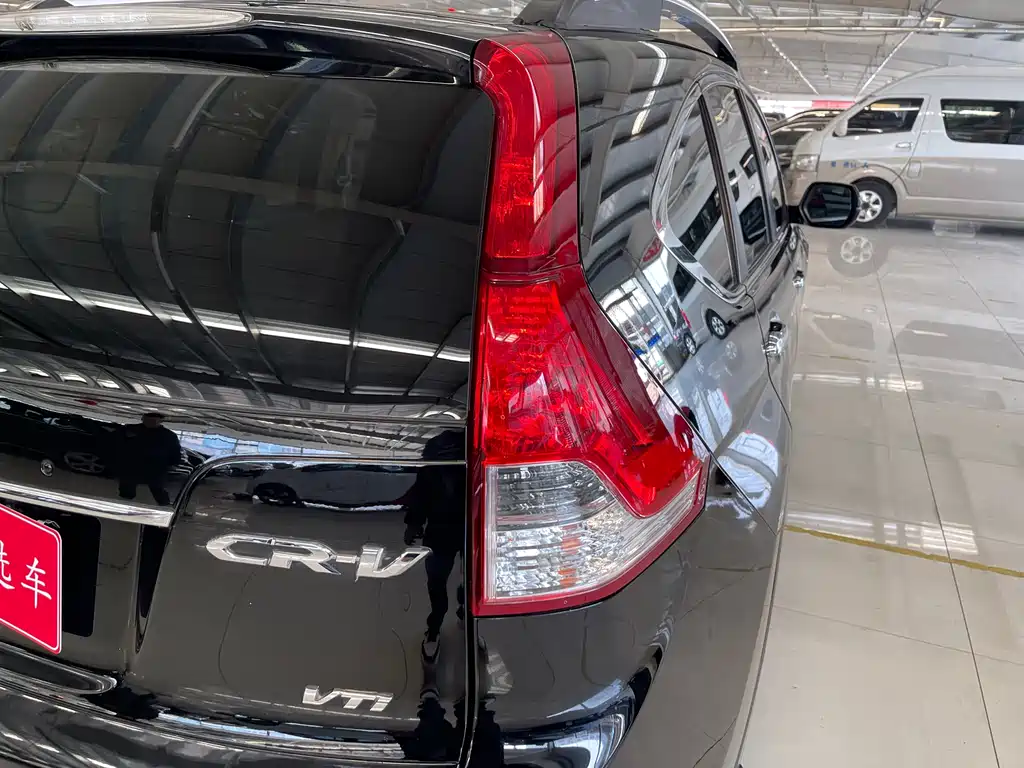 Honda CR-V 2013