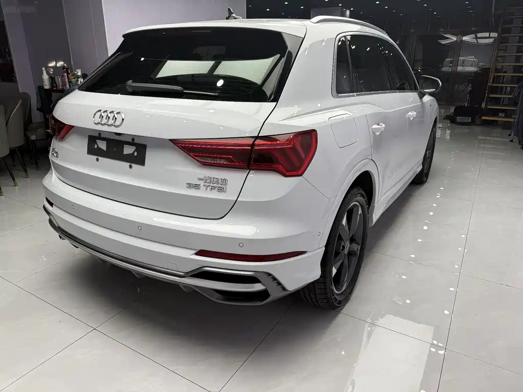 Audi Q3 2023