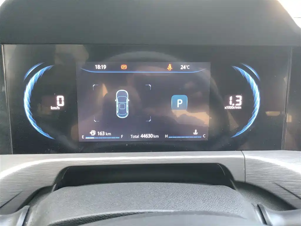 Changan CS35PLUS 2021 — фото 12