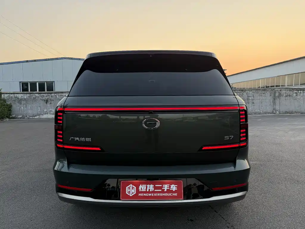 GAC Motor Xiangwang S7 2025