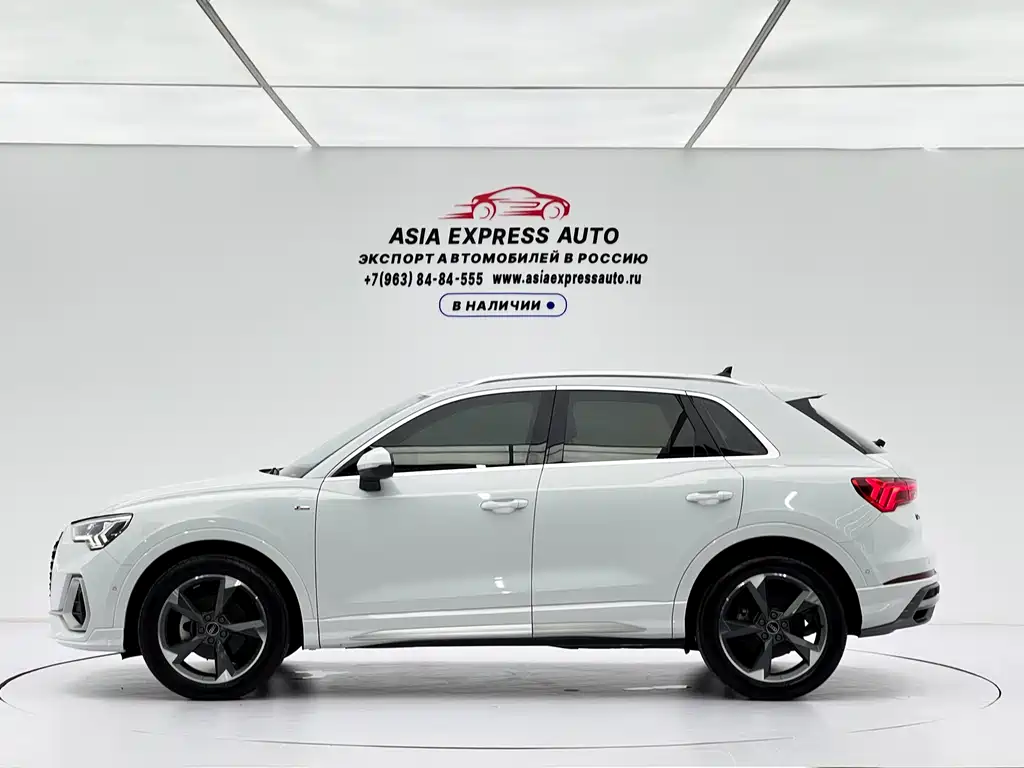 Audi Q3 2023
