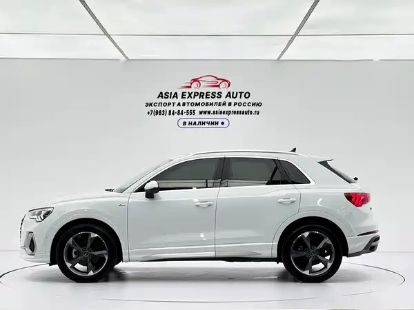 Audi Q3 2023