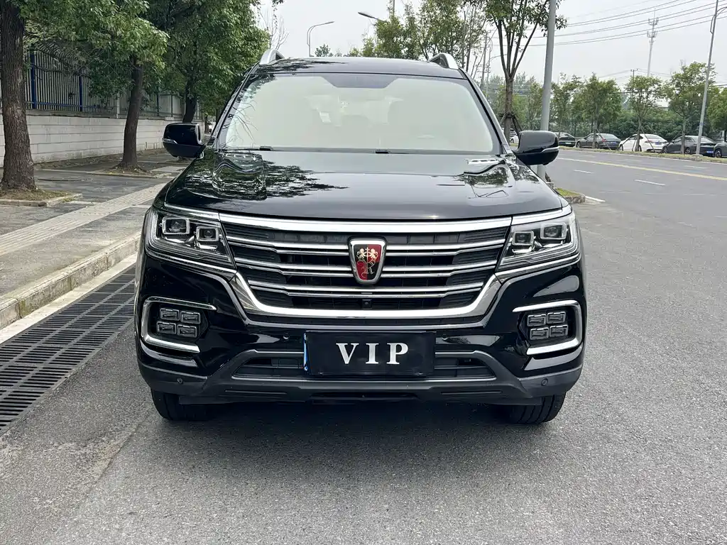 Roewe RX8 2020