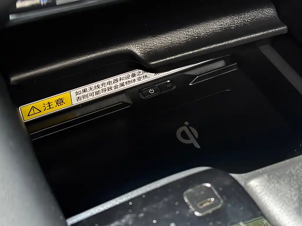 Toyota Avalon 2023 — фото 12