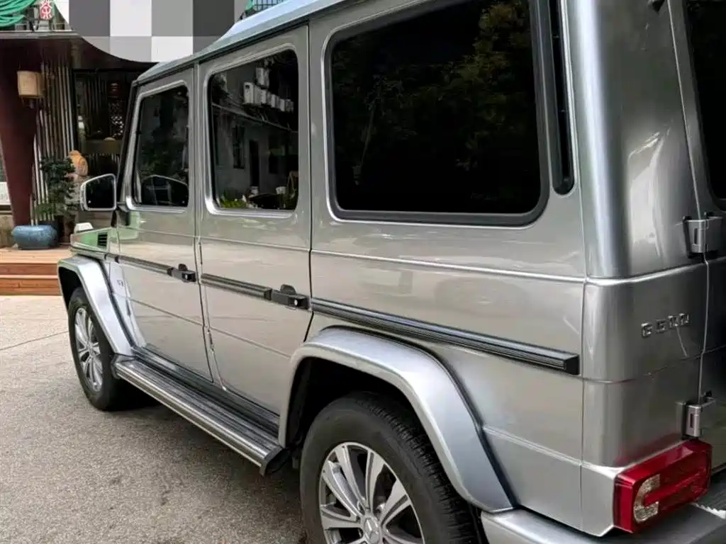 Mercedes-Benz G-Class 2017