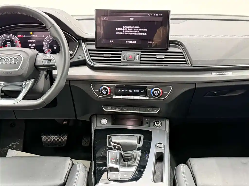 Audi Q5L 2023 — фото 25