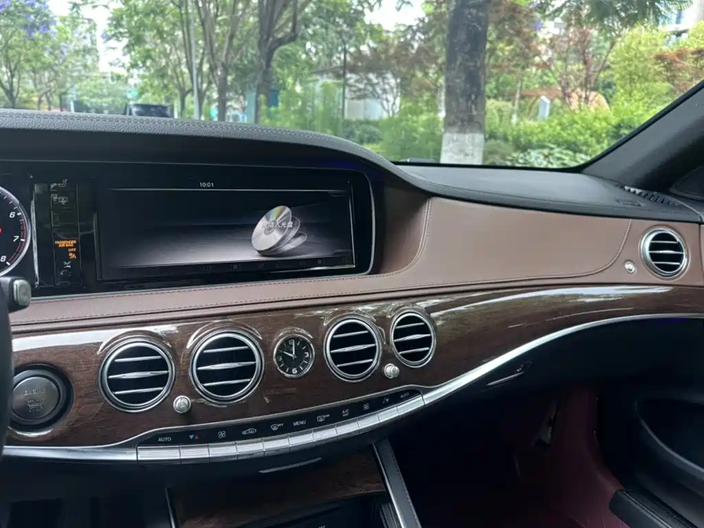 Mercedes-Benz S-Class 2016 — фото 9