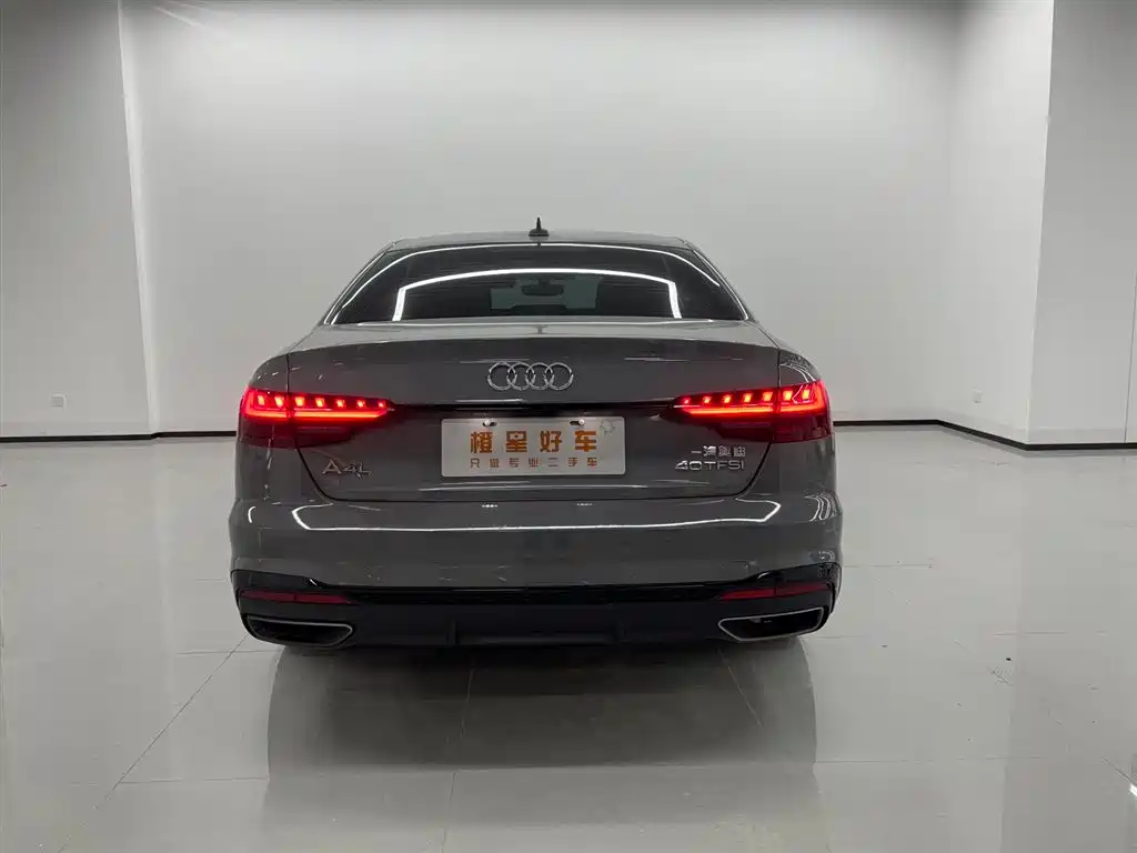 Audi A4L 2025