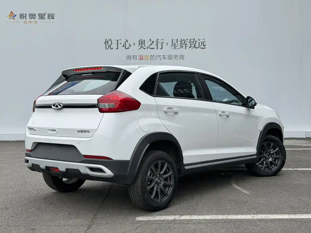 Chery Tiggo 3x 2025