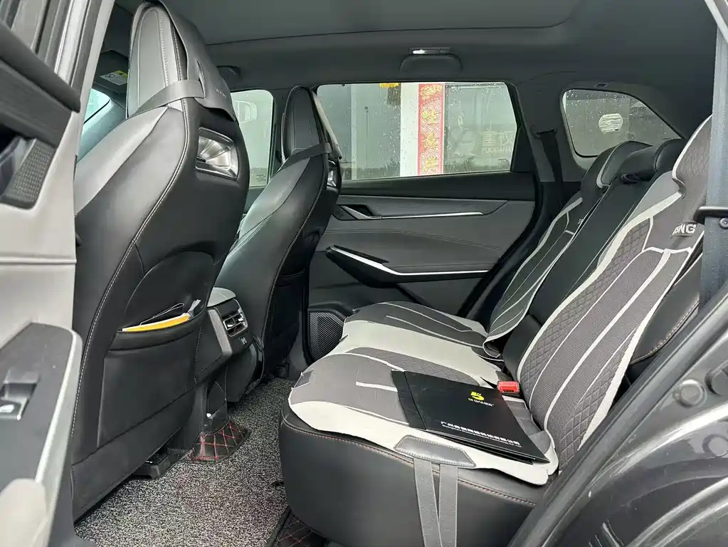 Changan CS75PLUS 2023 — фото 7