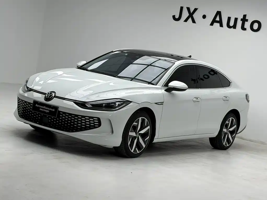Volkswagen Lamando 2023