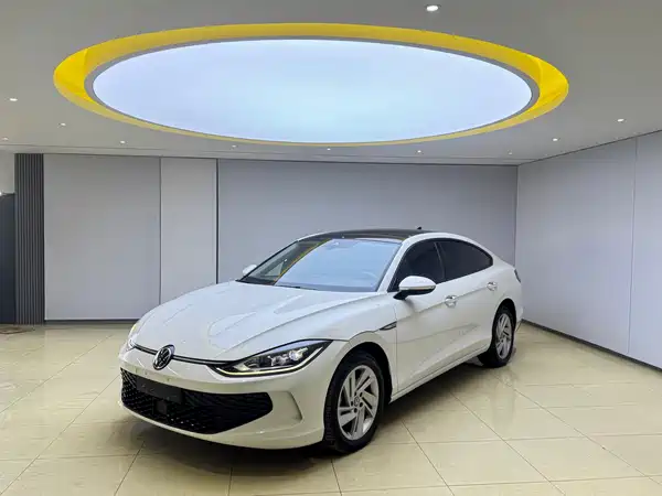 Volkswagen Lamando 2022